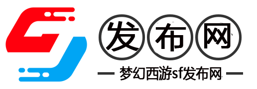 新手必看！